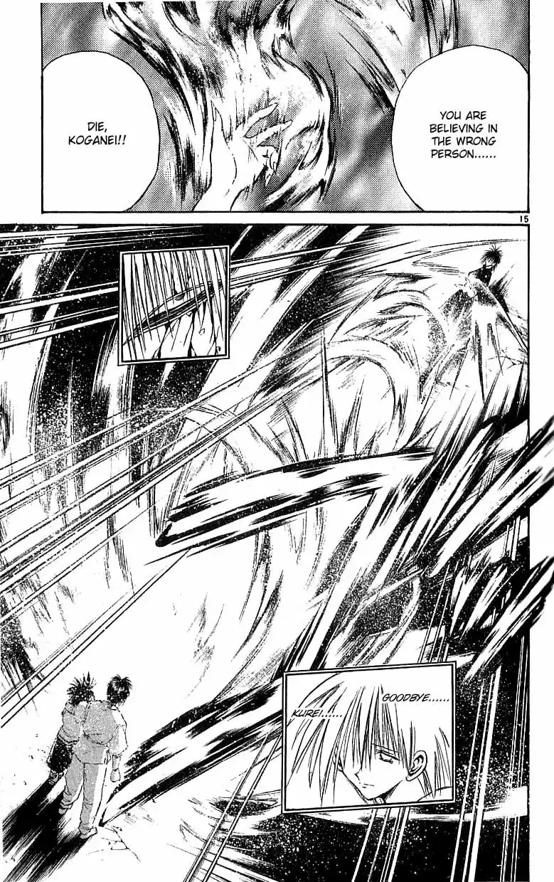 Flame of Recca Chapter 140 15